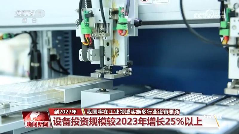 小米的“年轻人第一辆保时捷”，还是没星纪元ES的“超舒适”实在