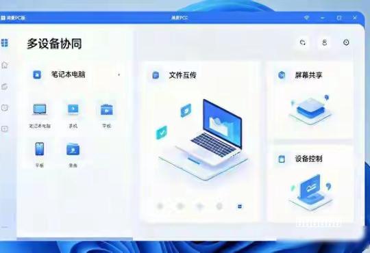 内存故障的表现有哪些指南